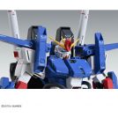 BANDAI MASTER GRADE mg gundam zz full armor ver ka 1/100