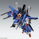 BANDAI MASTER GRADE mg gundam zz full armor ver ka 1/100