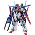 BANDAI MASTER GRADE mg gundam zz full armor ver ka 1/100