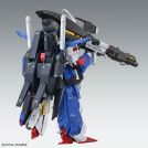 BANDAI MASTER GRADE mg gundam zz full armor ver ka 1/100