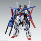 BANDAI MASTER GRADE mg gundam zz full armor ver ka 1/100