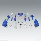 BANDAI MASTER GRADE mg gundam zz full armor ver ka 1/100
