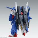 BANDAI MASTER GRADE mg gundam zz full armor ver ka 1/100