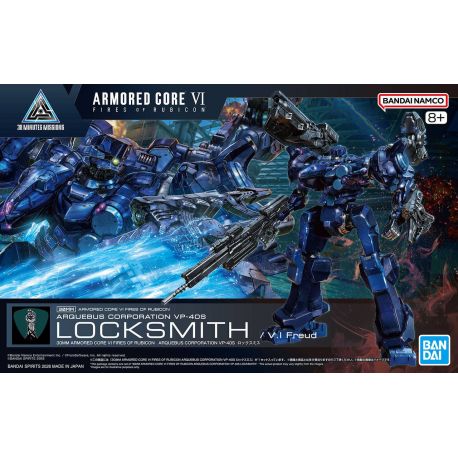 BANDAI 30MM Arquebus Corporation VP-40S Locksmith "Armored Core VI Fires of Rubicon" 30MM