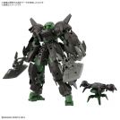 BANDAI 30MM Arquebus Corporation VP-40S Locksmith "Armored Core VI Fires of Rubicon" 30MM