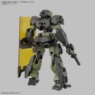 BANDAI 30MM EEXM-23 TECPROT 01 1/144