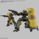 BANDAI 30MM EEXM-23 TECPROT 01 1/144