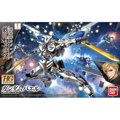 BANDAI HIGH GRADE Hg Gundam Bael 1/144