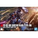 BANDAI HIGH GRADE Hg Gundam Bael 1/144