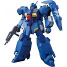BANDAI HIGH GRADE Hg Gundam Bael 1/144