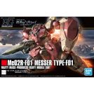 BANDAI HIGH GRADE Hg Gustav Karl Type 00 1/144