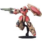 BANDAI HIGH GRADE Hg Gustav Karl Type 00 1/144