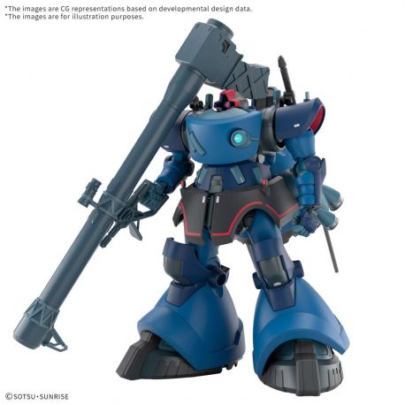 BANDAI HIGH GRADE hg rick dom challia 1/144