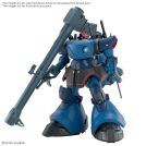 BANDAI HIGH GRADE Hg Messer 1/144