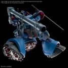 BANDAI HIGH GRADE Hg Messer 1/144