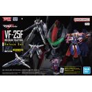 BANDAI HIGH GRADE HG Vf-25f Messiah Valkyrie Alto Custom