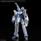 BANDAI HIGH GRADE HG Vf-25f Messiah Valkyrie Alto Custom Deluxe Set 1/100