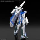 BANDAI HIGH GRADE HG Vf-25f Messiah Valkyrie Alto Custom Deluxe Set 1/100