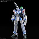 BANDAI HIGH GRADE HG Vf-25f Messiah Valkyrie Alto Custom Deluxe Set 1/100