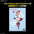 BANDAI HIGH GRADE HG Vf-25f Messiah Valkyrie Alto Custom Deluxe Set 1/100