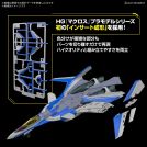 BANDAI HIGH GRADE HG Vf-25f Messiah Valkyrie Alto Custom Deluxe Set 1/100