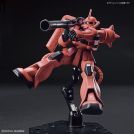 BANDAI HIGH GRADE Hg Zaku Char Gq 1/144
