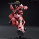BANDAI HIGH GRADE Hg Zaku Char Gq 1/144