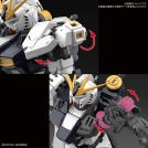 BANDAI REAL GRADE RG gundam nu 1/144