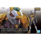 BANDAI REAL GRADE Rg Nge Eva Unit 00 1/144