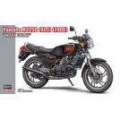 Hasegawa 21781 Yamaha RZ250 (4L3) (1980) - Black Color