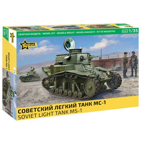 Zvezda 3716 Soviet Light Tank MS-1