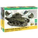 Zvezda 3716 Soviet Light Tank MS-1
