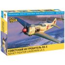 Zvezda 7334 Soviet fighter La-5