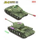 Rye Field Model 5160 IS-2 Model 1944 with Workable Tracks