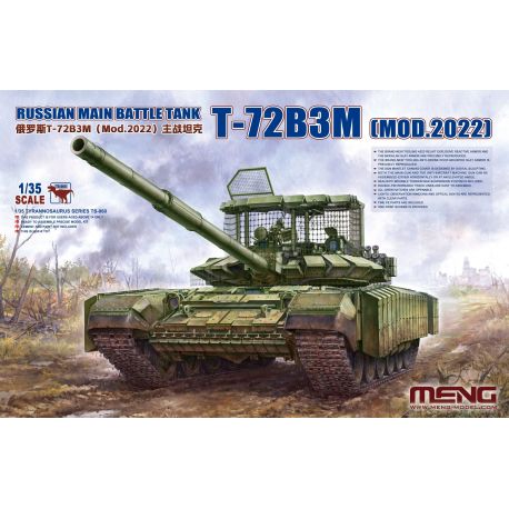 MENG MODEL TS-060 RUSSIAN MAIN BATTLE TANK T-72B3M (MOD.2022)