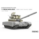 MENG MODEL TS-060 RUSSIAN MAIN BATTLE TANK T-72B3M (MOD.2022)