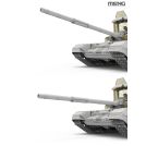 MENG MODEL TS-060 RUSSIAN MAIN BATTLE TANK T-72B3M (MOD.2022)