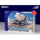 GREAT WALL HOBBY S4821 F-16DU+ REPUBLIC OF SINGAPORE AIR FORCE USAF-RSAF 30 YEARS PARTNERSHIP ANNIVERSARY SCHEME 2023