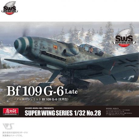 ZOUKEI MURA Japanese Ki-100-I Otsu Type 5 SWS-27 1/32