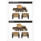 LANMO 35009 Italian L6/40 light tank