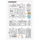 LANMO 35011 Italian Autoblinda AB 40 Ferroviaria