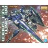 BANDAI MASTER GRADE MG Qant Full Saber 1/100