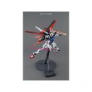 BANDAI MASTER GRADE MG Qant Full Saber 1/100