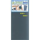 CARTE ABRASIVE AD ACQUA- GRANA MOLTO FINE 2400,4000