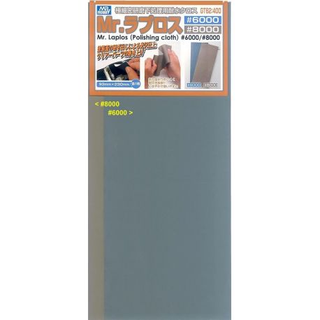 CARTE ABRASIVE AD ACQUA- GRANA MOLTO FINE 6000, 8000