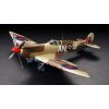 TAMIYA 60320 Supermarine Spitfire Mk.VIII